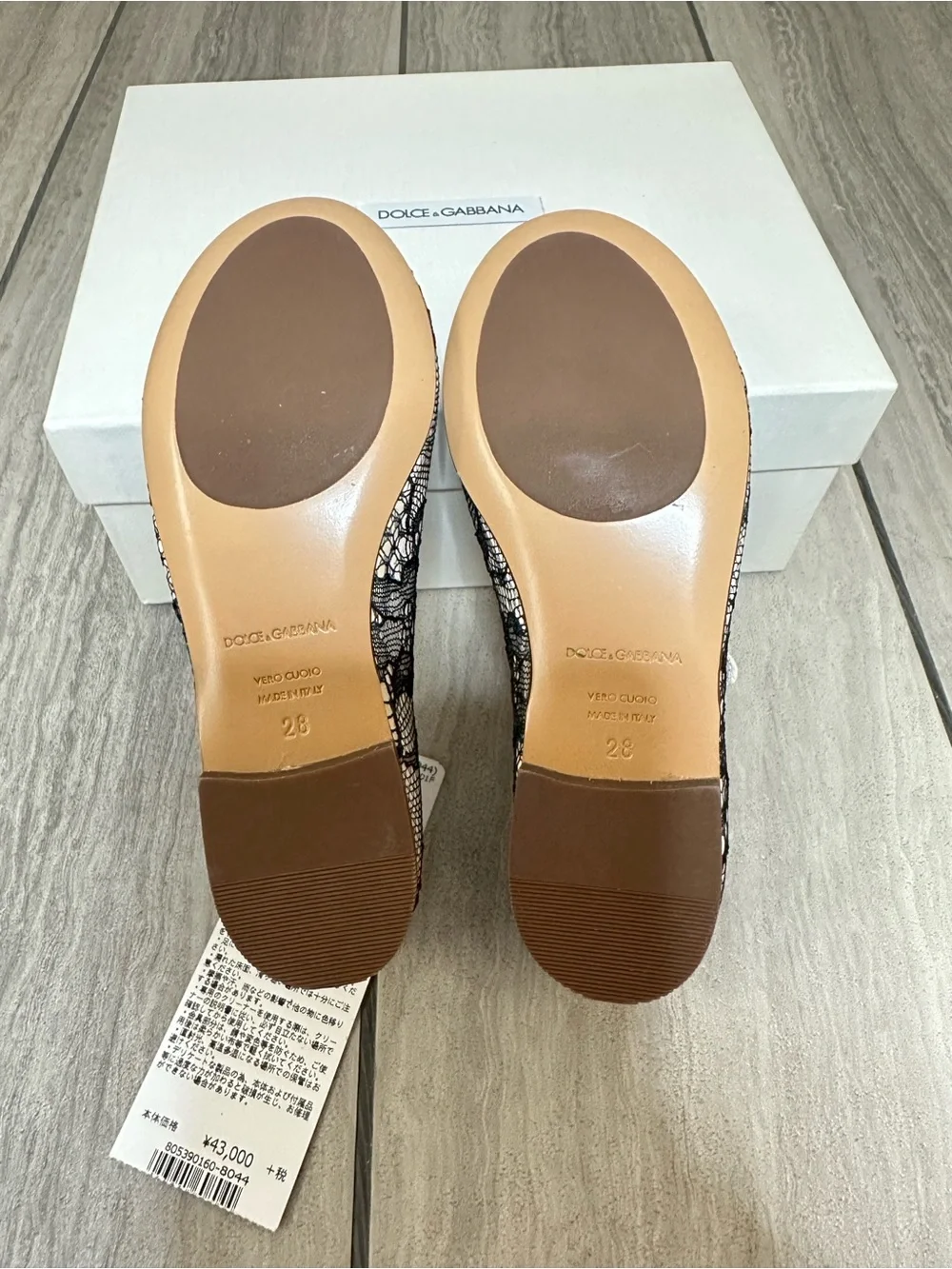 Dolce & Gabbana elegant dolce